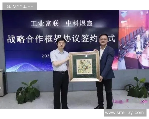 太阳水星老板旗下公司斥资近115亿美元冠名两队主场十年合作新篇章