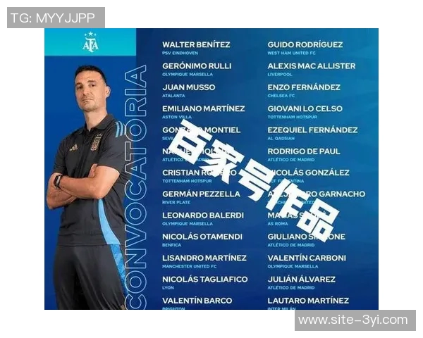 近四届普斯卡什奖均为倒勾进球蒙铁尔继承加纳乔的辉煌传奇 近四届普斯卡什奖均为倒勾进球蒙铁尔继承加纳乔的辉煌传奇