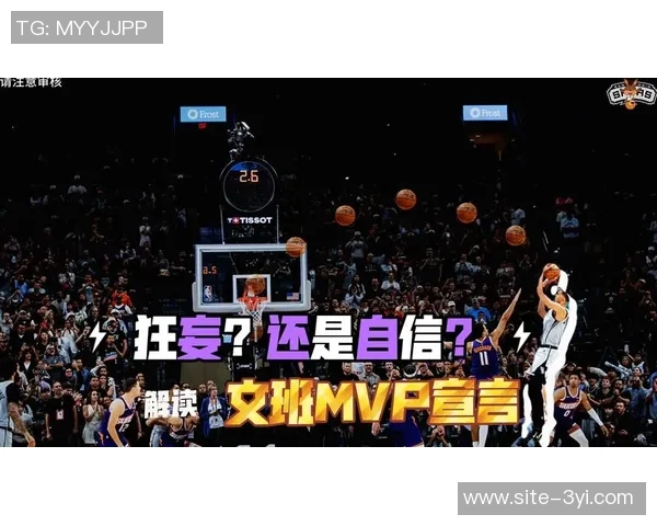 小贾巴里自信宣言力争三分命中率达四成争做最佳射手之一